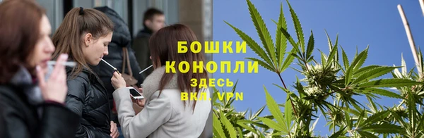 каннабис Баксан