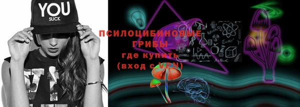 каннабис Баксан