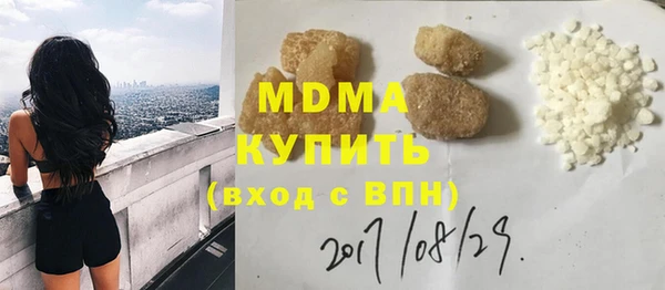 каннабис Баксан