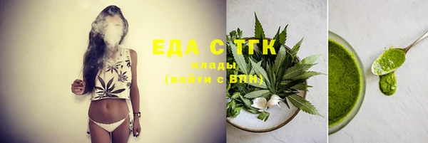 каннабис Баксан