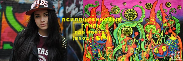 каннабис Баксан