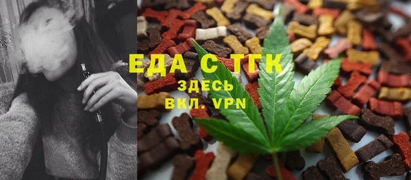 mdma Балабаново