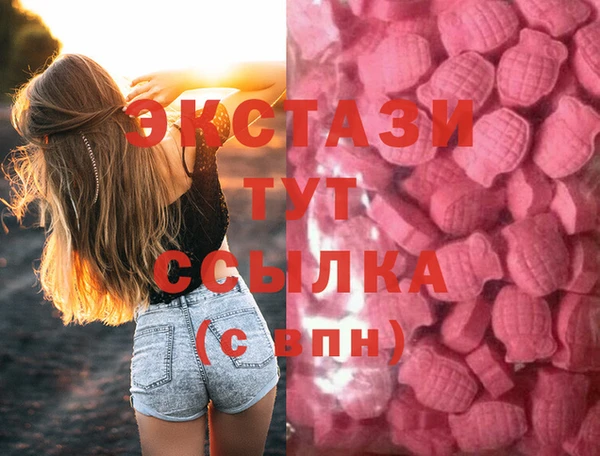 каннабис Баксан