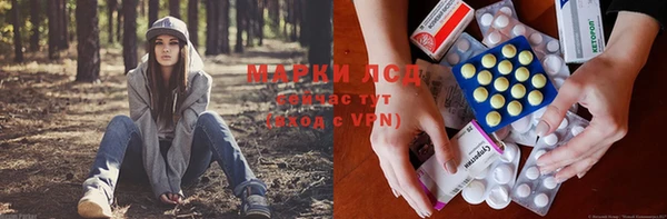 каннабис Баксан