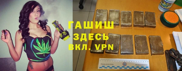 каннабис Баксан