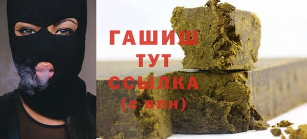 каннабис Баксан