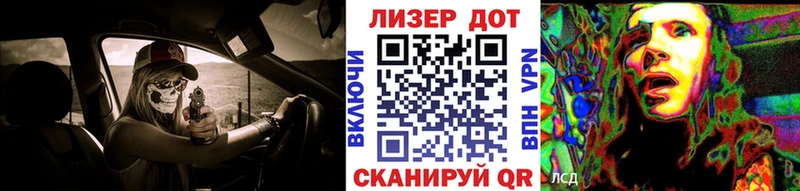 цены   Зима  Марки N-bome 1,5мг 